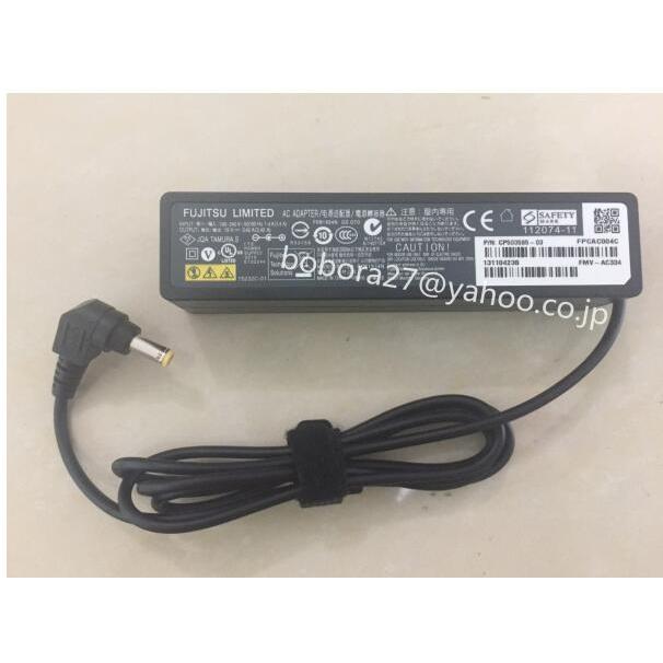 新品 富士通 LIFEBOOK AH56/K、AH45/K、AH42/K、AH40/K、AH30/K