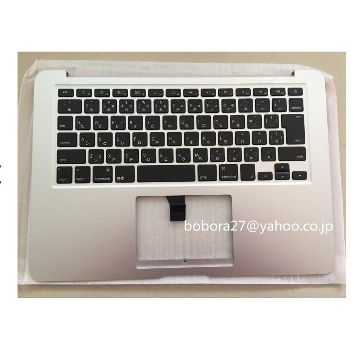 MacBook Air (13-inch, 2017)日本語キーボード macbook usキーボード