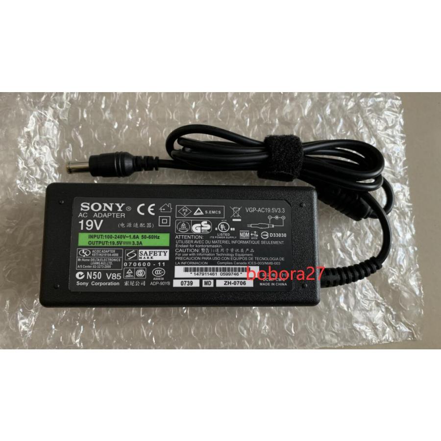 SONY VAIO ノートPC ACアダプター付き 新品 SONY VAIO SVF153B1GN SVF153B18N SVF15317DJW 電源AC