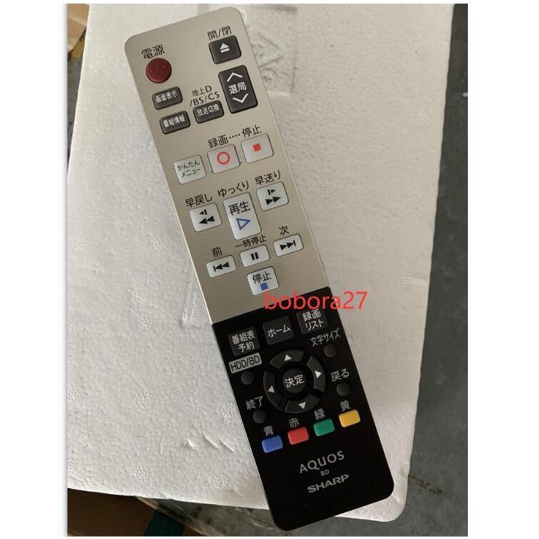 シャープ 60V型 4K 液晶テレビ 3D対応 AQUOS 4K リモコンつき シャープ 60V型 4K 液晶テレビ 3D対応 AQUOS 4K リモコンつき