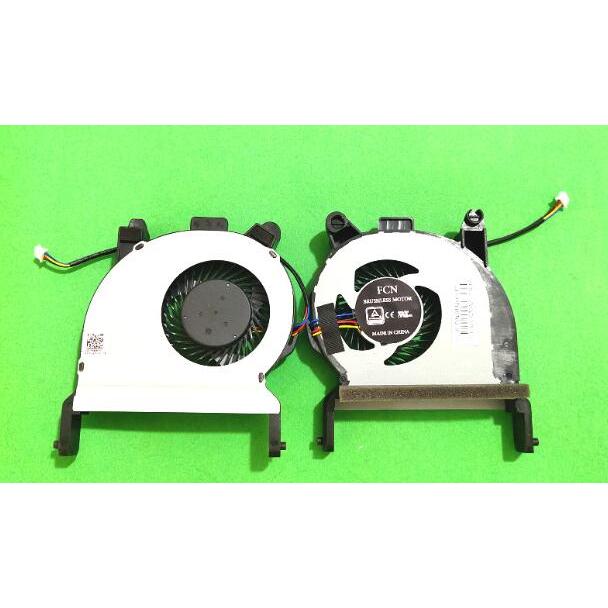 Upartcare CPU Cooling Fan For HP ProDesk 400 G3, 600 G3, 800 G3 Mini - Replaces 914266-001, 914265-001 - View #3