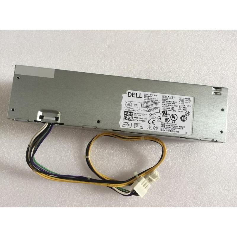 新品 DELL 3020 7020 9020 SFF 電源ユニット AC255ES-00 H255AS-00