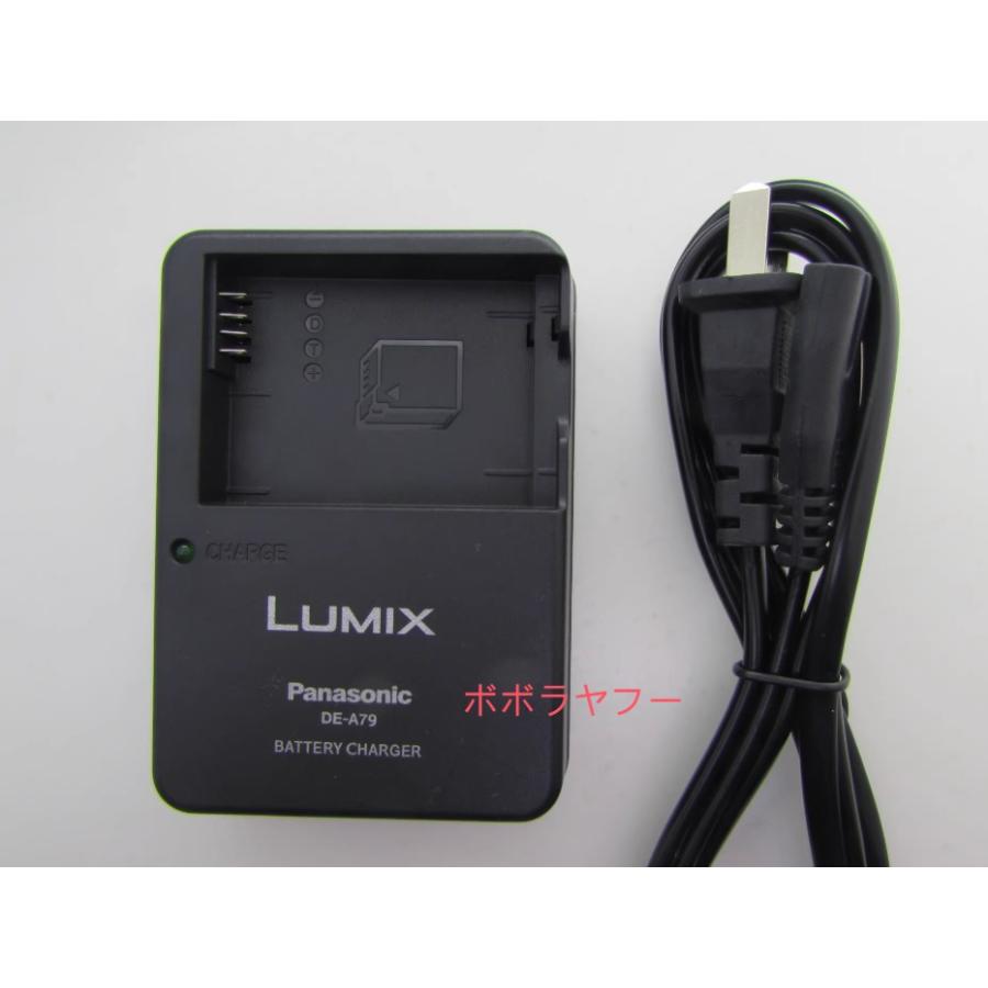 Panasonic ハリヤ　8年使用　バッテリー2本付き 楽天市場】panasonic ハリヤ バッテリーの通販