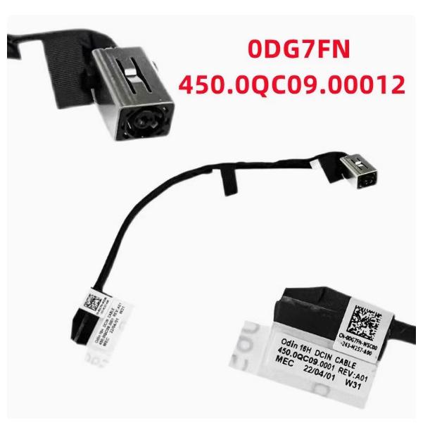 新品 Dell Inspiron 14Pro 14 5420 5425 DCジャックケーブル 0GJNH4