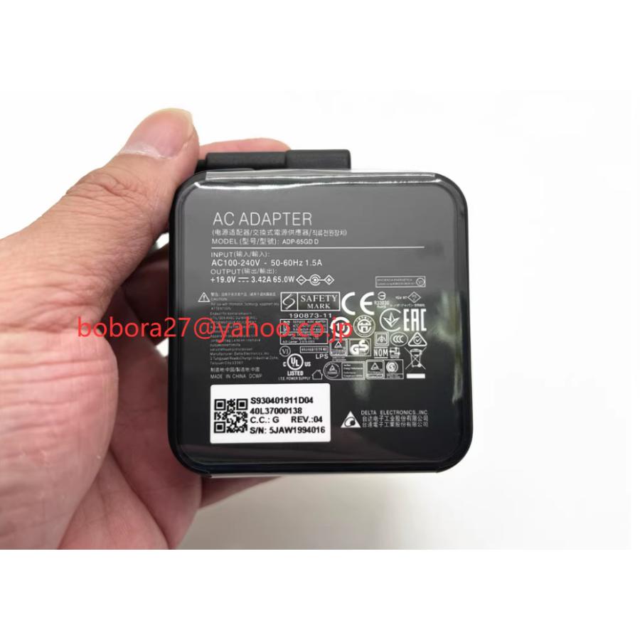 純正新品☆ MSI ノートパソコン 用 65W ACアダプター 19V 3.42A ADP