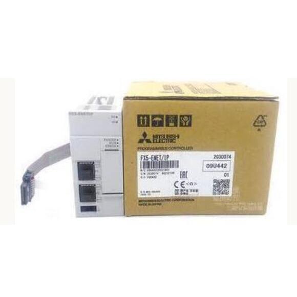 新品 三菱電機 FX5-ENET/IP シーケンサ 保証6ヶ月 : fx5-enet-ip 新品 三菱電機 FX5-ENET/IP シーケンサ 保証6ヶ月 : fx5-enet-ip