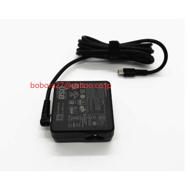 純正新品☆東芝 dynabook G83/MY G83/LY G83/KY G83/LW G83/KW