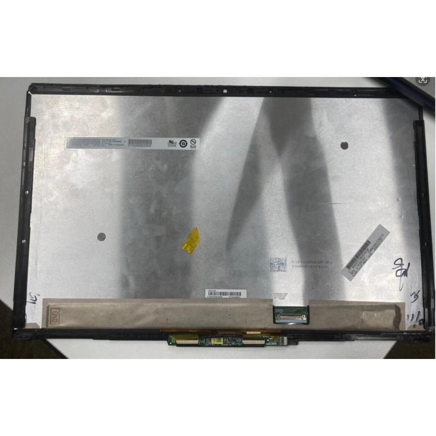 新品 HP Elite Dragonfly G1 タッチ付き液晶パネル B133HAN05.E