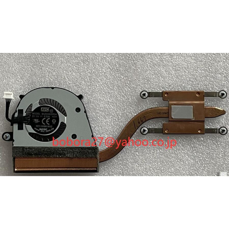 新品 Thinkpad L380 L390 Yoga S2 3rd 4th 2018年 散熱CPU