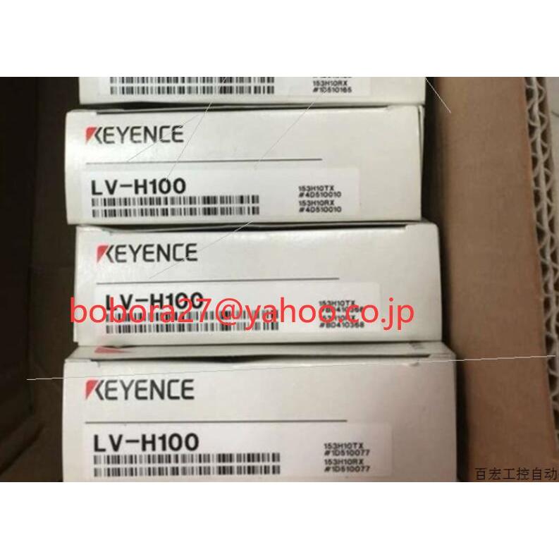 新品 KEYENCE/キーエンス デジタルレーザセンサ LV-H100 保証付き :LV