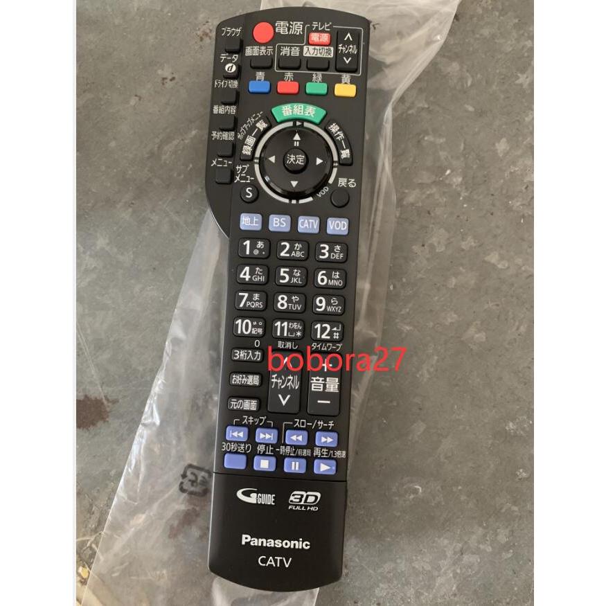 新品/未使用品 Panasonic STBリモコン N2QAYB001152 新品/未使用品 Panasonic STBリモコン N2QAYB001152
