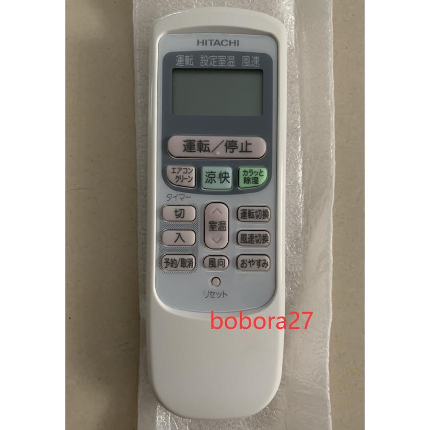 新品＊HITACHI 日立 エアコンリモコン RAR-2V1B : ボボラヤフー店 