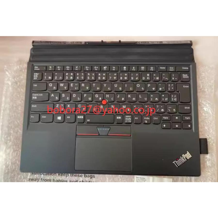 純正新品 Lenovo ThinkPad X1 Tablet Gen 2 12.0インチ タブレット