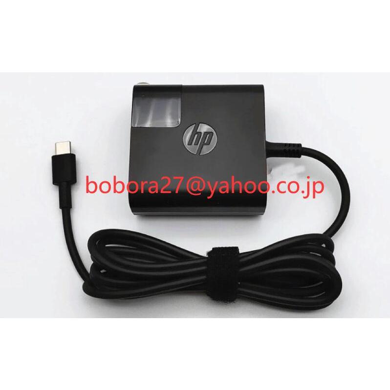 HP Spectre x360 ノートPC 充電器付き (互換品) Amazon.co.jp: HP対応 Spectre X360 交換用充電器 ACアダプター 19.5V