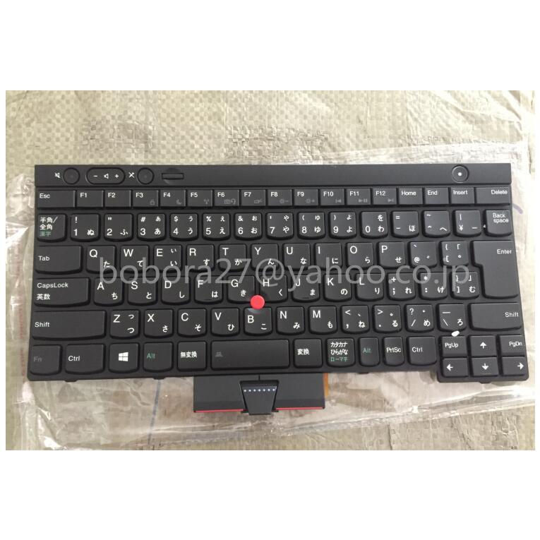 Lenovo ThinkPad X230 日本語キーボード ACアダプター付き Lenovo ThinkPad X230 日本語キーボード ACアダプター付き 【公式通販】