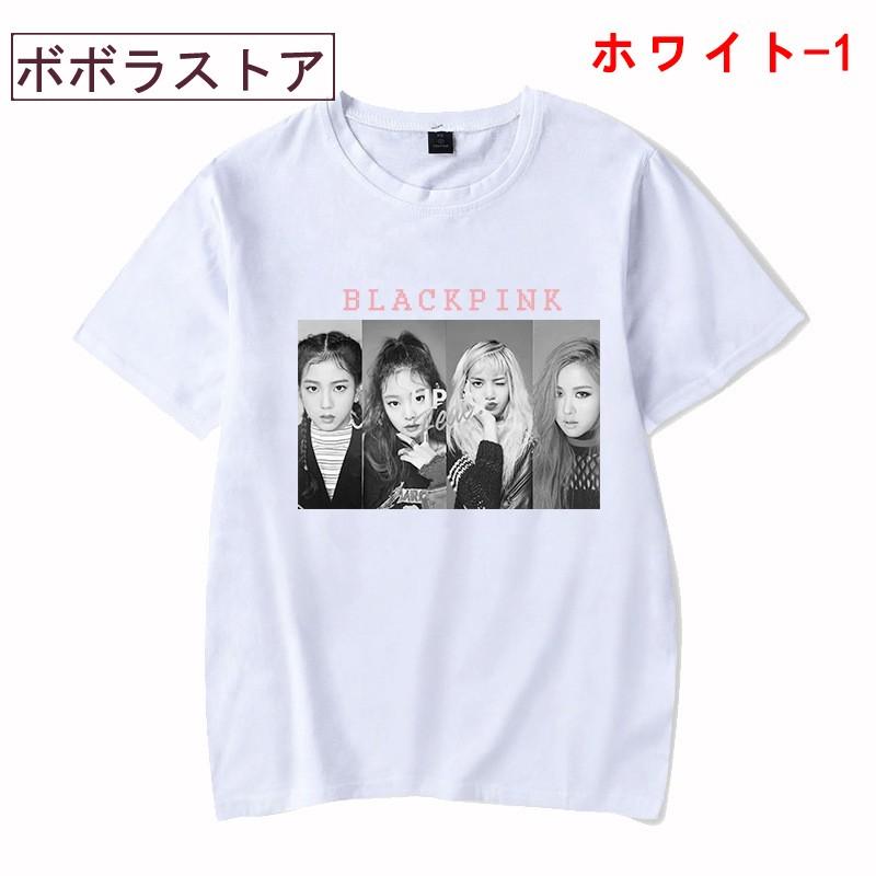 新品 Blackpink Tシャツ Jisoo Lisa 半袖 打歌服 応援服 グッズ レディース メンズ 男女兼用 春夏tシャツ 韓流グッズ 3色 Bp 002 ボボラストア 通販 Yahoo ショッピング