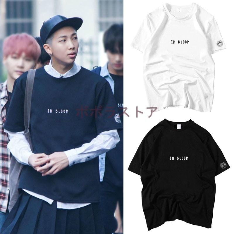 新品 Bts 防弾少年団 V Jung Kook Jimin Tシャツ 半袖 打歌服 応援服 グッズ レディース メンズ 男女兼用 春夏tシャツ 韓流グッズ Bts 050 ボボラストア 通販 Yahoo ショッピング