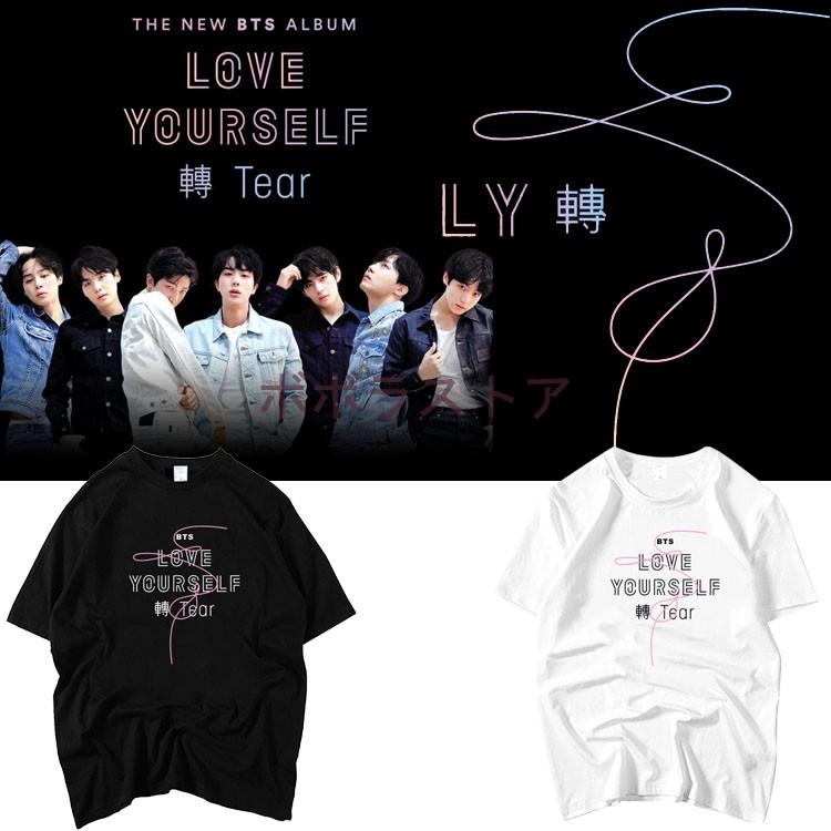 最大97％オフ！ BTS 映画 Love yourself in SEOUL フーディ Sサイズ