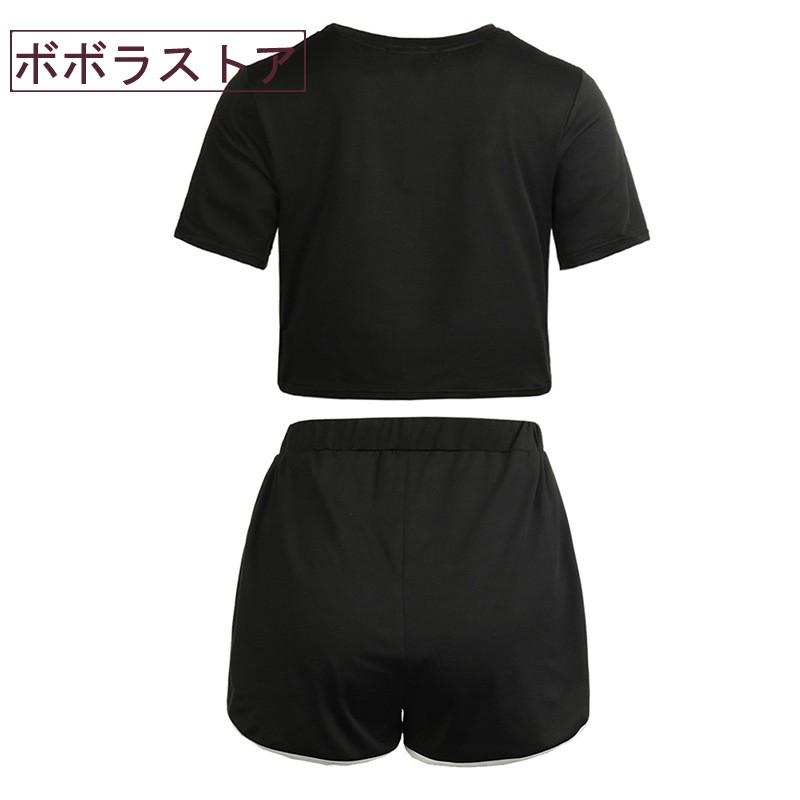 新品 Bts 防弾少年団 Tシャツ スカート 半袖 打歌服 応援服 春夏tシャツ 韓流グッズ 1色 Bts 319 ボボラストア 通販 Yahoo ショッピング