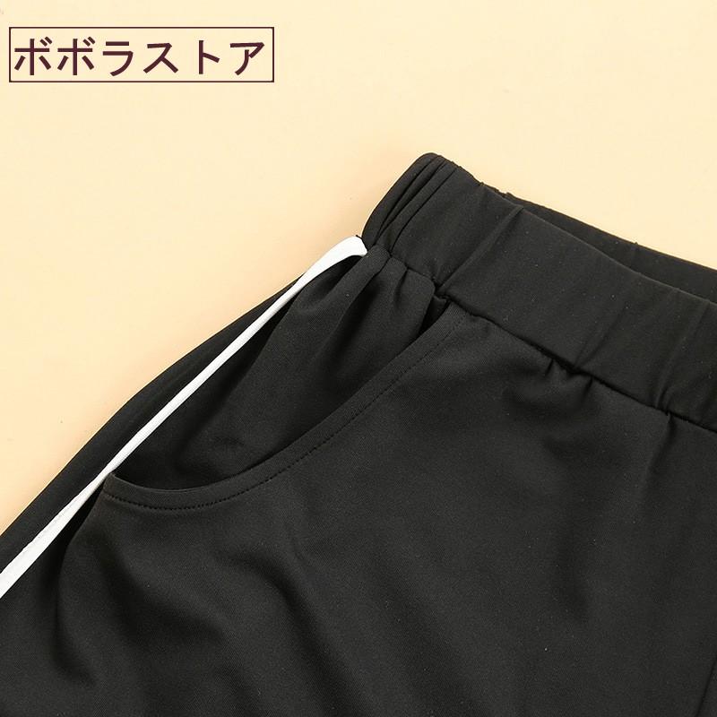 新品 Bts 防弾少年団 Tシャツ スカート 半袖 打歌服 応援服 春夏tシャツ 韓流グッズ 1色 Bts 319 ボボラストア 通販 Yahoo ショッピング