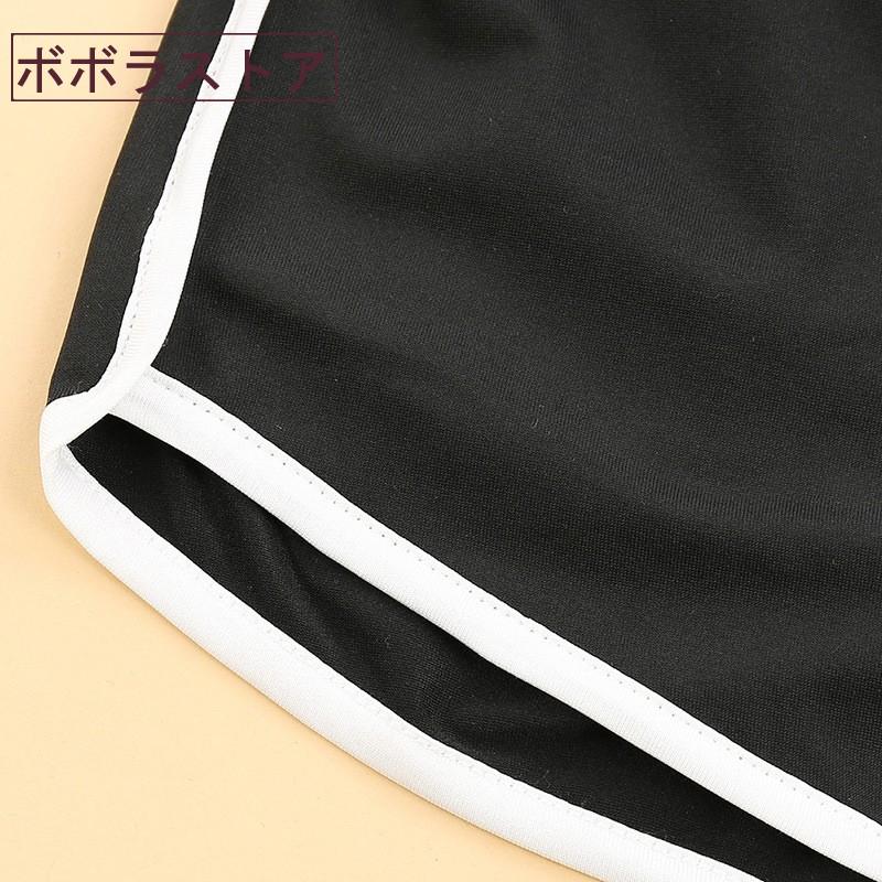 新品 Bts 防弾少年団 Tシャツ スカート 半袖 打歌服 応援服 春夏tシャツ 韓流グッズ 1色 Bts 319 ボボラストア 通販 Yahoo ショッピング