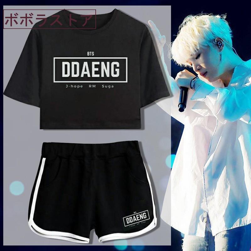 新品 Bts 防弾少年団 Tシャツ スカート 半袖 打歌服 応援服 春夏tシャツ 韓流グッズ 1色 Bts 3 ボボラストア 通販 Yahoo ショッピング