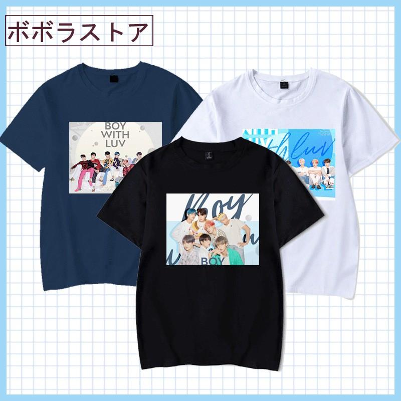 新品 Bts 防弾少年団 Bt21 Kpop Tシャツ 半袖 打歌服 応援服 グッズ レディース メンズ 男女兼用 春夏tシャツ 韓流グッズ 2色 Bts 379 ボボラストア 通販 Yahoo ショッピング