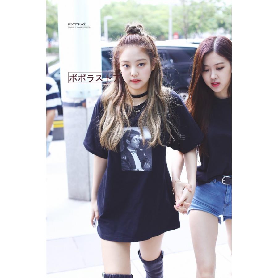 新品 Bts 防弾少年団 Blackpink Tシャツ 半袖 打歌服 応援服 グッズ レディース メンズ 男女兼用 春夏tシャツ 韓流グッズ 2色 Bts 400 ボボラストア 通販 Yahoo ショッピング
