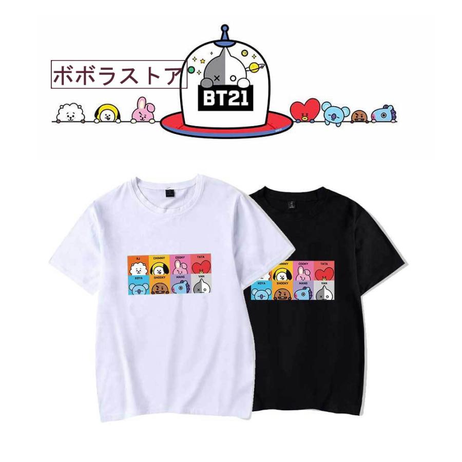 視力 鍔 復活する Bts グッズ T シャツ Ningensei Jp