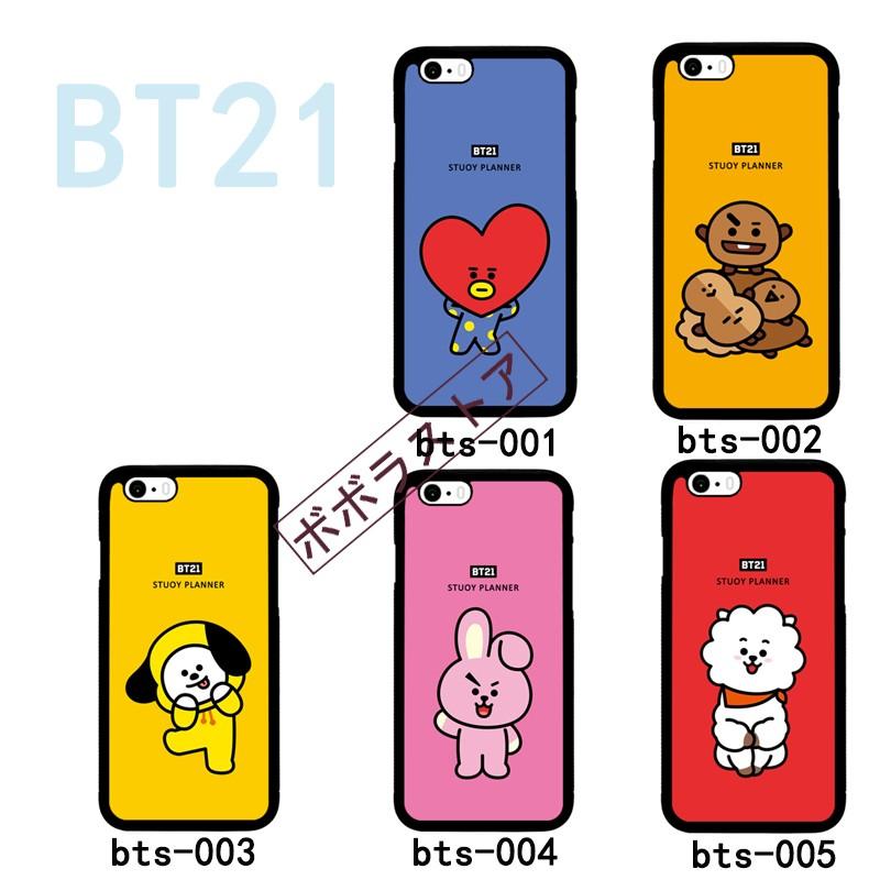 Bts 防弾少年団 スマホケース Iphonex Iphone8 Iphone7 Iphone6 アイフォンケース スマートフォンケース Iphone5 携帯カバー グッズ Btss 124 ボボラストア 通販 Yahoo ショッピング