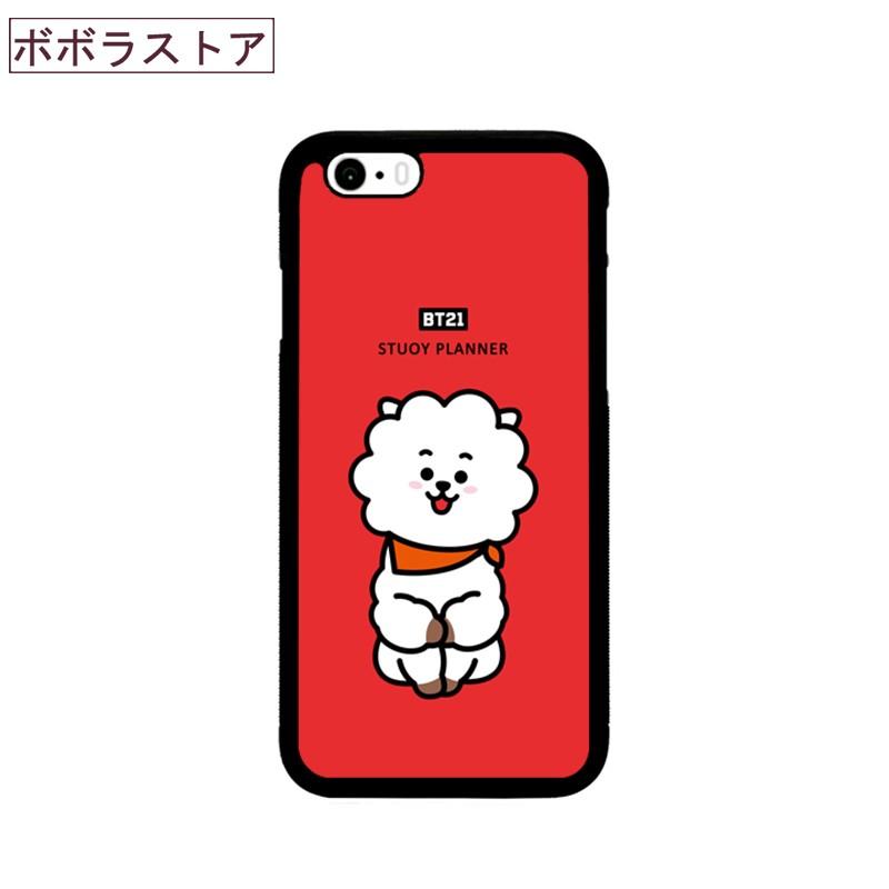送料無料 Bts 防弾少年団 スマホケース Iphonex Iphone8 Iphone7 Iphone6 アイフォンケース スマートフォンケース Iphone5 携帯カバー グッズ Btss 124 ボボラストア 通販 Yahoo ショッピング