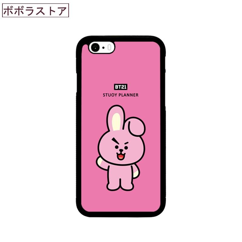 Bts 防弾少年団 スマホケース Iphonex Iphone8 Iphone7 Iphone6 アイフォンケース スマートフォンケース Iphone5 携帯カバー グッズ Btss 124 ボボラストア 通販 Yahoo ショッピング