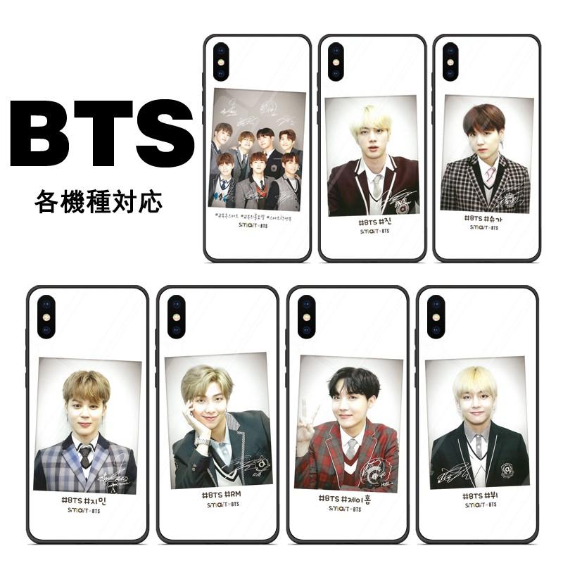 送料無料 Bts 防弾少年団 スマホケース Iphone Xs Xr Max X 8 7 6 Se 携帯カバー Iphonex Iphonexr Iphone8 アイフォンケース 各機種対応 Iphone Btss 136 ボボラストア 通販 Yahoo ショッピング