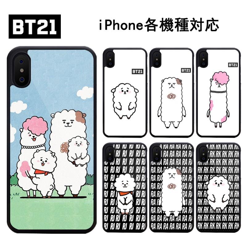 送料無料 Bts 防弾少年団 スマホケース Iphone Xs Xr Max X 8 7 6 Se 携帯カバー Iphonex Iphonexr Iphone8 アイフォンケース 各機種対応 Iphone Btss 137 ボボラストア 通販 Yahoo ショッピング