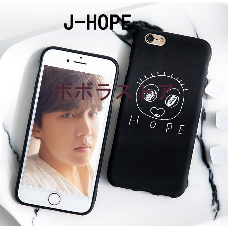 Bts 防弾少年団 自画像 スマホケース Iphone Xs Xr Max X 8 7 6 Se 携帯カバー Iphonex Iphonexr Iphone8 アイフォンケース 各機種対応 Iphone Btss 173 ボボラストア 通販 Yahoo ショッピング