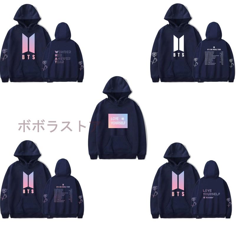対 恥ずかしい ロードハウス Bts パーカー Love Yourself Ex Sakura Jp