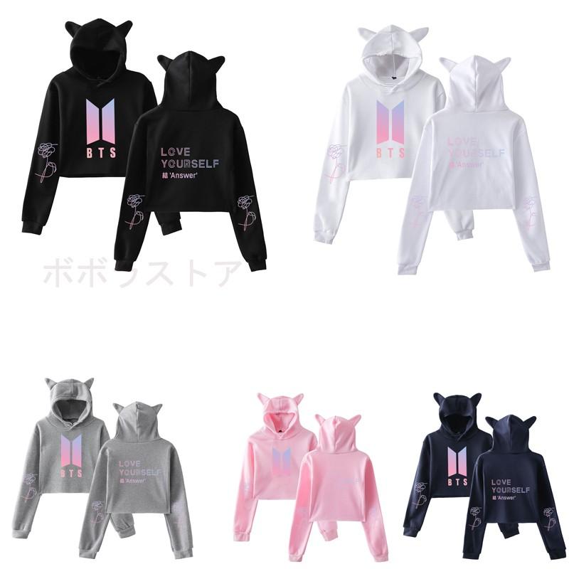 Bts 防弾少年団 Love Yourself グッズ 服 スウェット コートトレーナー 打歌服 応援服 グッズ レディース メンズ 男女兼用 秋冬スウェット コート 韓流グッズ Btswy 025 ボボラストア 通販 Yahoo ショッピング