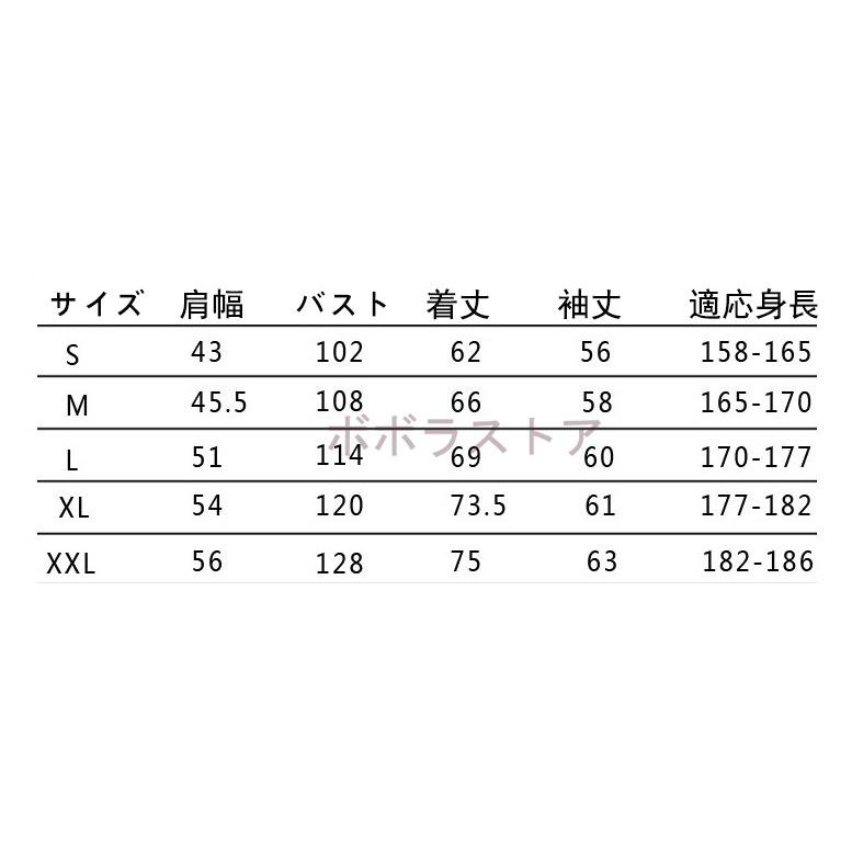 新品 Bts 防弾少年団 グッズ 服 スウェット コートトレーナー 打歌服 応援服 グッズ レディース メンズ 男女兼用 秋冬スウェット コート 韓流グッズ Btswy 040 ボボラストア 通販 Yahoo ショッピング