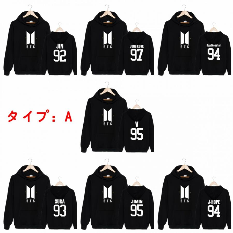 新品bts 防弾少年団 Army 秋冬 グッズ 服 スウェット コートトレーナー 打歌服 応援服 グッズ レディース メンズ 男女兼用 スウェット コート 韓流グッズ Btswy 134 ボボラストア 通販 Yahoo ショッピング