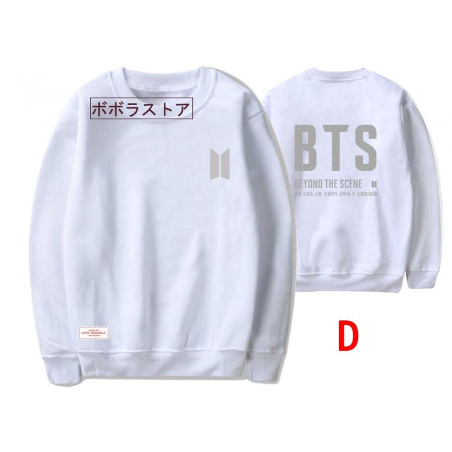 新品 Bts 防弾少年団 Speak Yourself グッズ 服 スウェット コートトレーナー 打歌服 応援服 グッズ レディース メンズ 男女兼用 スウェット 韓流グッズ 秋と冬 Btswy 136 ボボラストア 通販 Yahoo ショッピング