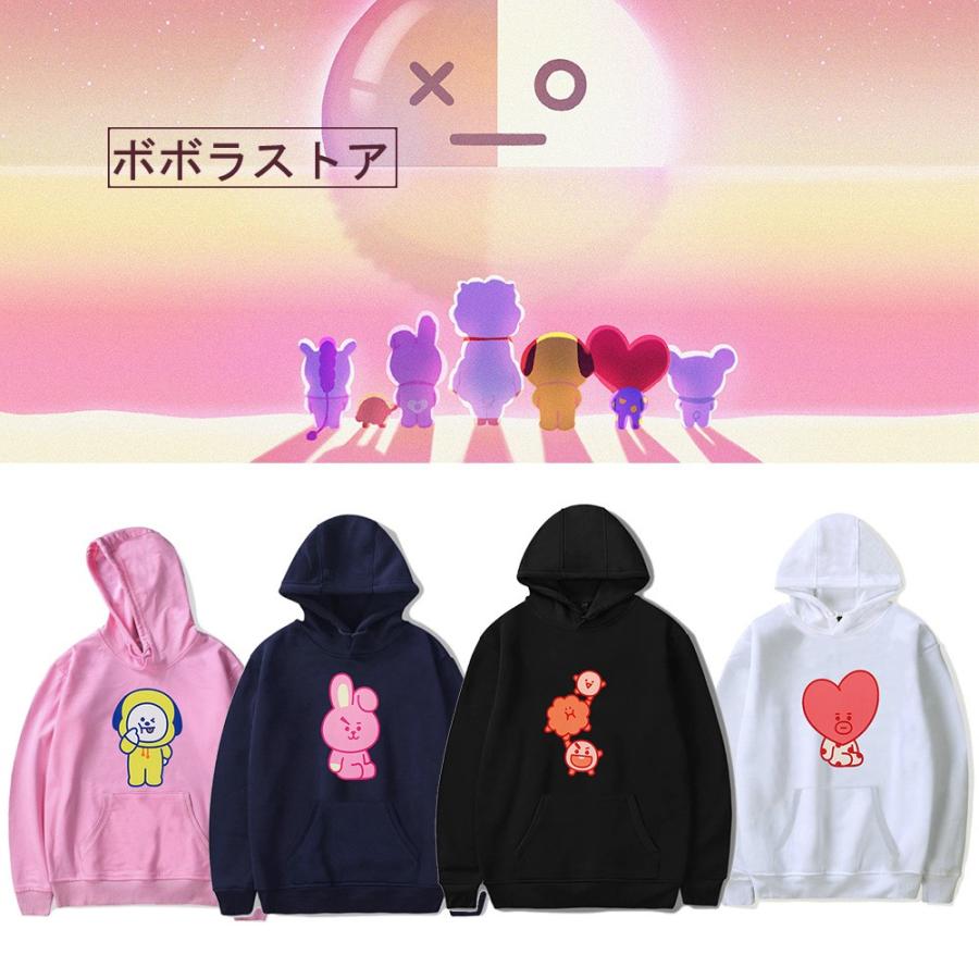 フラグラント 法廷 後方に Bt21 トレーナー Brado Jp