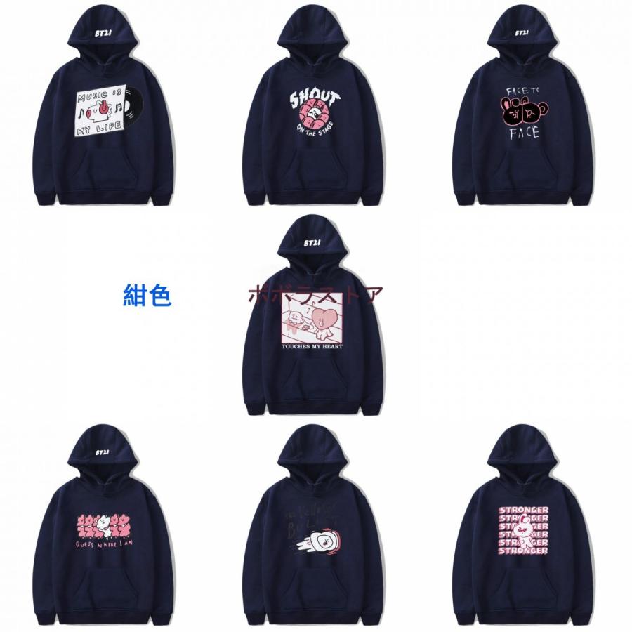 Bts 防弾少年団 Bt21 グッズ 服 スウェット コートトレーナー 打歌服 応援服 グッズ レディース メンズ 男女兼用 スウェット コート 韓流グッズ Btswy 162 ボボラストア 通販 Yahoo ショッピング