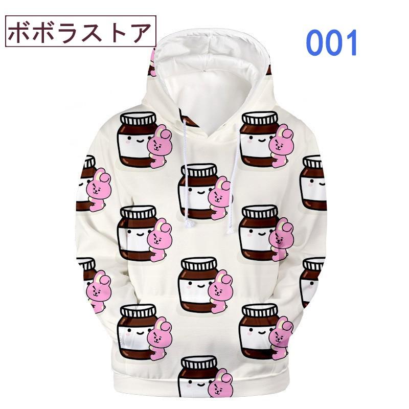 BTS(防弾少年団) BT21 グッズ 服 スウェット コートトレーナー 打歌服 応援服 グッズ レディース メンズ 男女兼用 スウェット コート 韓流グッズ 男女の子供服|bobora27|02