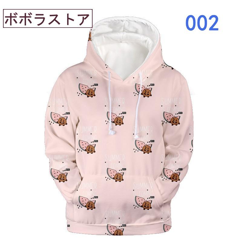 BTS(防弾少年団) BT21 グッズ 服 スウェット コートトレーナー 打歌服 応援服 グッズ レディース メンズ 男女兼用 スウェット コート 韓流グッズ 男女の子供服|bobora27|03