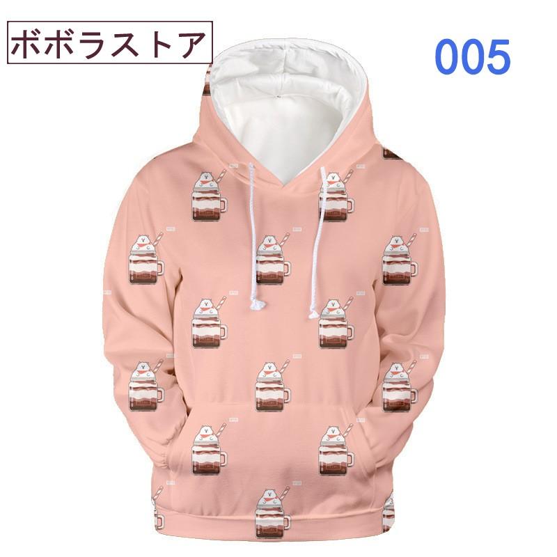 BTS(防弾少年団) BT21 グッズ 服 スウェット コートトレーナー 打歌服 応援服 グッズ レディース メンズ 男女兼用 スウェット コート 韓流グッズ 男女の子供服|bobora27|06