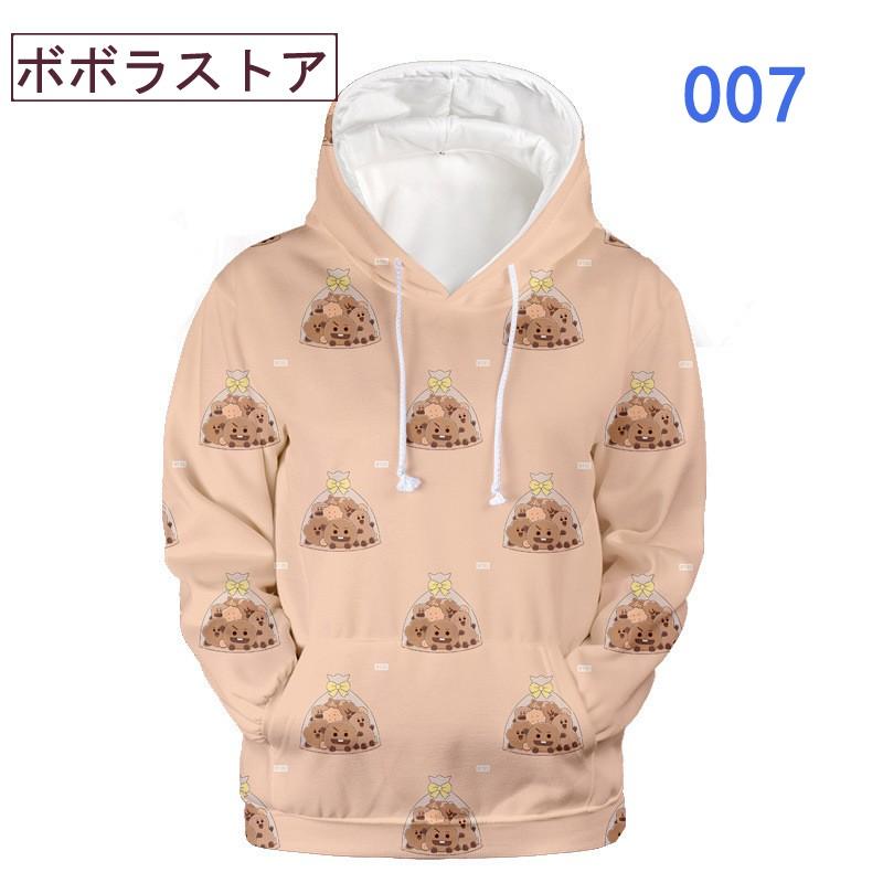 BTS(防弾少年団) BT21 グッズ 服 スウェット コートトレーナー 打歌服 応援服 グッズ レディース メンズ 男女兼用 スウェット コート 韓流グッズ 男女の子供服|bobora27|08