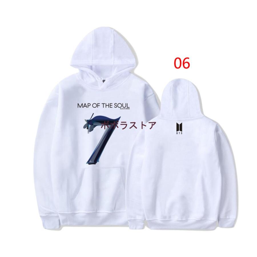 Bts 防弾少年団 秋冬 Kpop グッズ 服 スウェット コートトレーナー 打歌服 応援服 グッズ レディース メンズ 男女兼用 スウェット コート 韓流グッズ Btswy 181 ボボラストア 通販 Yahoo ショッピング