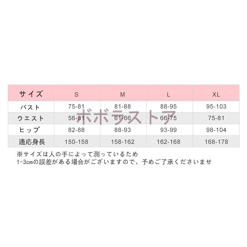 コスプレ 衣装 刀剣乱舞 とうけんらんぶ Online 鯰尾藤四郎 脇差 制服 粟田口 とうらぶ 刀剣男士 ゲーム イベント コスチューム 変装 Djlw 001 ボボラストア 通販 Yahoo ショッピング