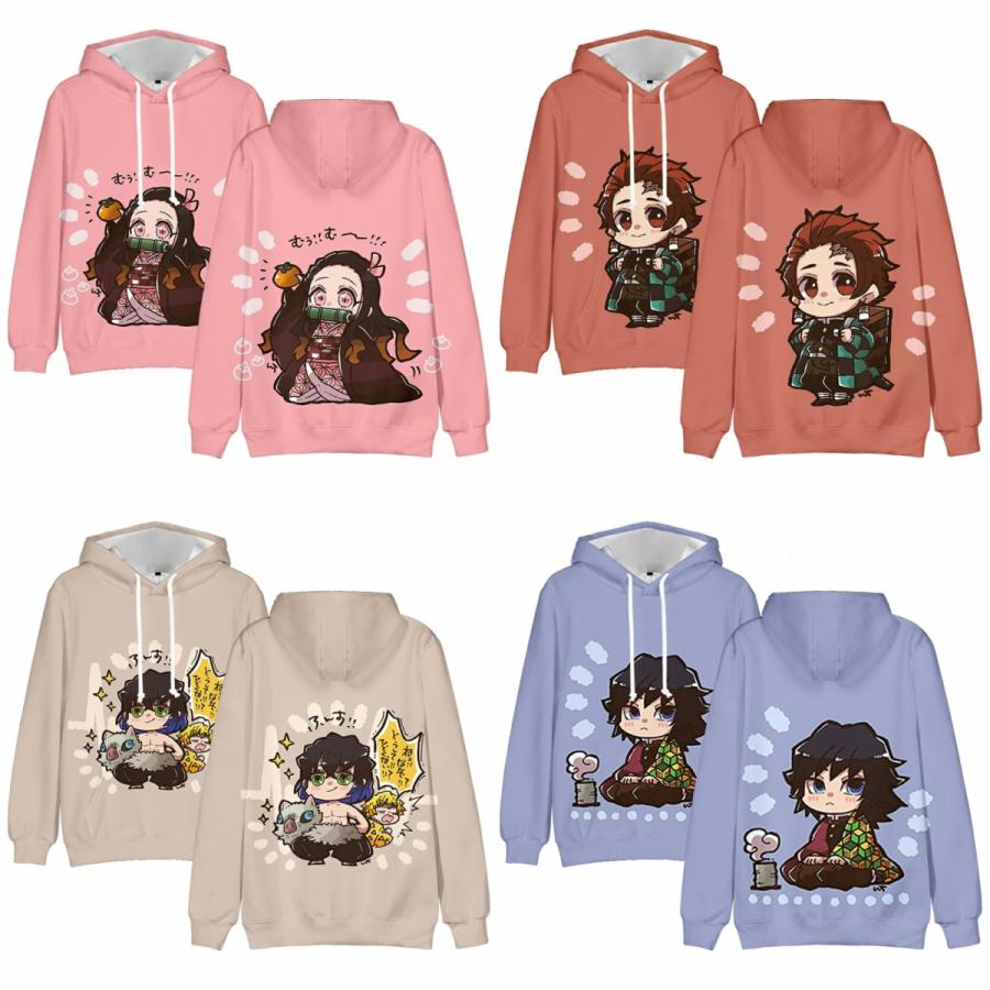 鬼滅の刃 風 高品質 スウェット パーカー グッズ風 コスプレ衣装 大人用子供用 我妻善逸 胡蝶しのぶ 義勇 竈門炭治郎 禰豆子 ハロウィン仮装日常服男女兼用 Gm 026 ボボラストア 通販 Yahoo ショッピング