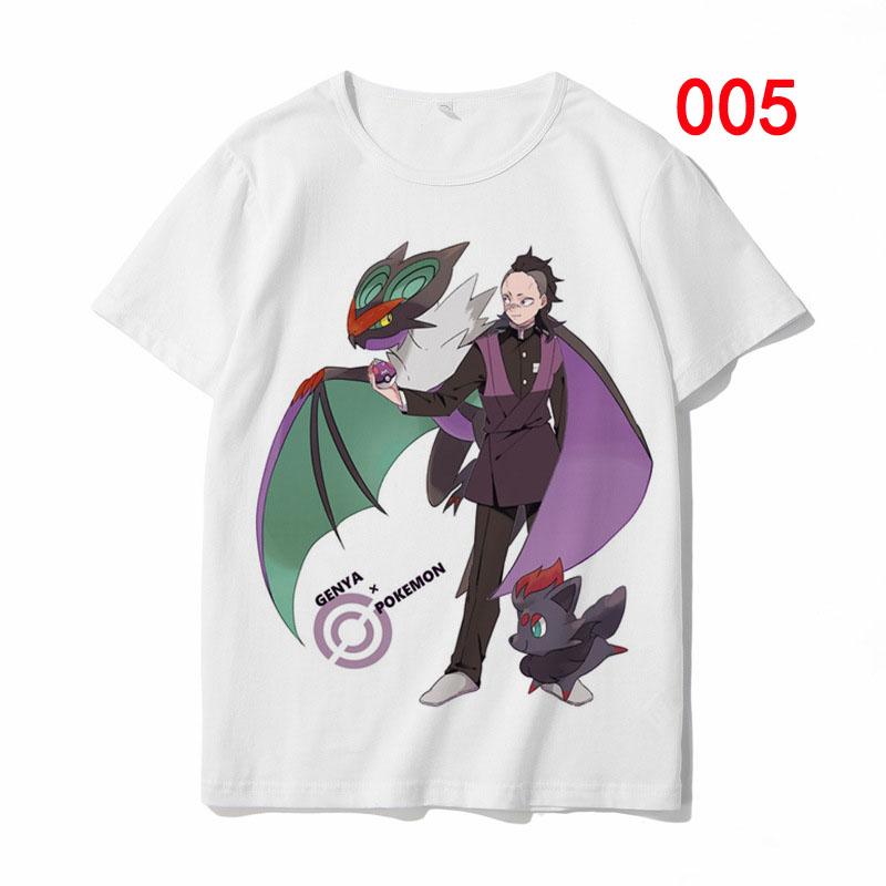 鬼滅の刃 高品質 半袖 コスプレ衣装 風 大人用子供用我妻善逸 胡蝶しのぶ 冨岡義勇 竈門炭治郎 竈門禰豆子 Tシャツ ハロウィン仮装日常服男女兼用 Gmt 015 ボボラストア 通販 Yahoo ショッピング